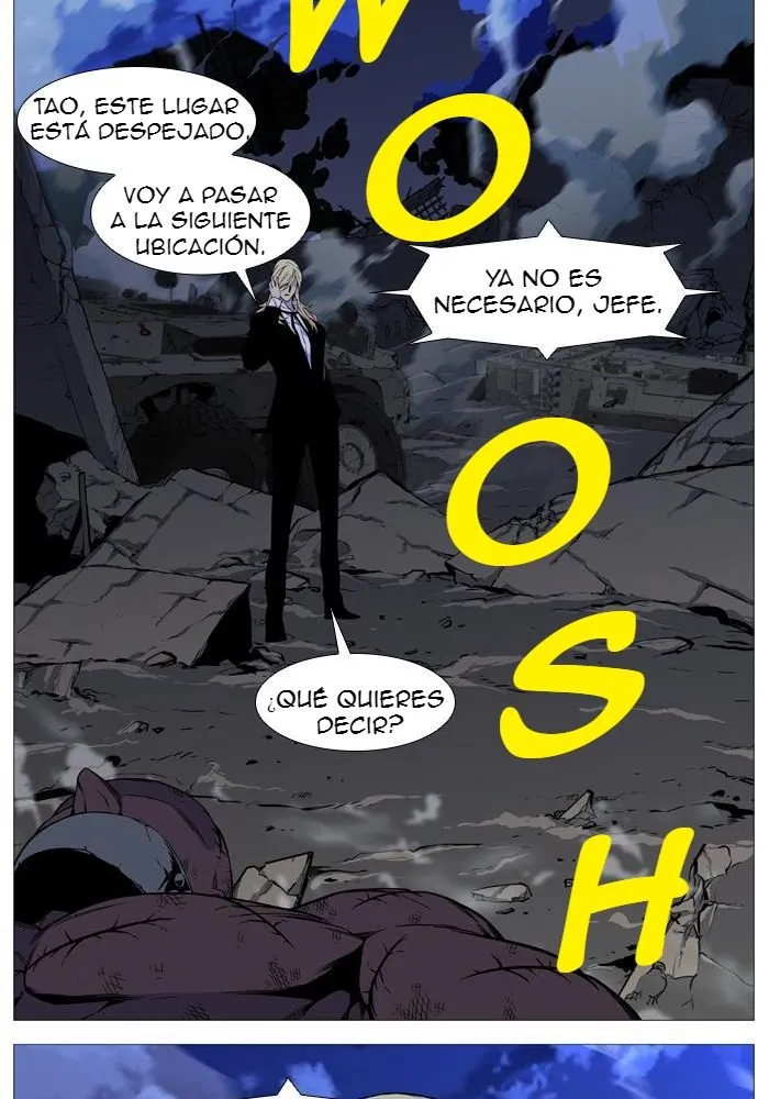 Noblesse Capítulo 527 en Línea - página 35