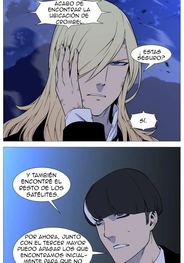 Noblesse Capítulo 527 en Línea - página 36