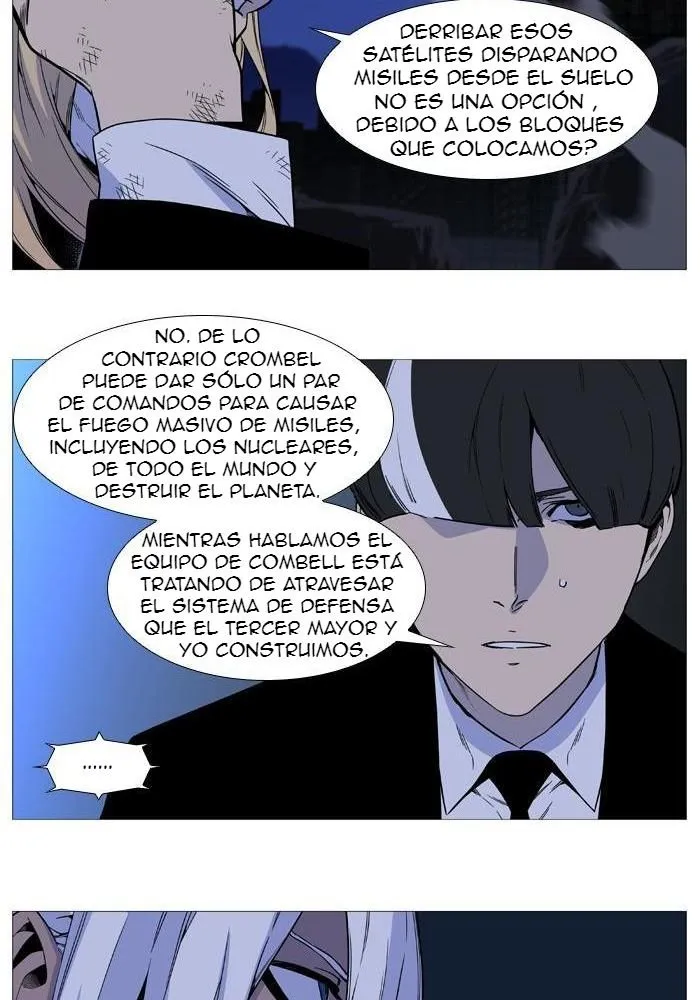 Noblesse Capítulo 527 en Línea - página 39