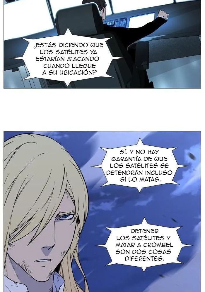 Noblesse Capítulo 527 en Línea - página 42