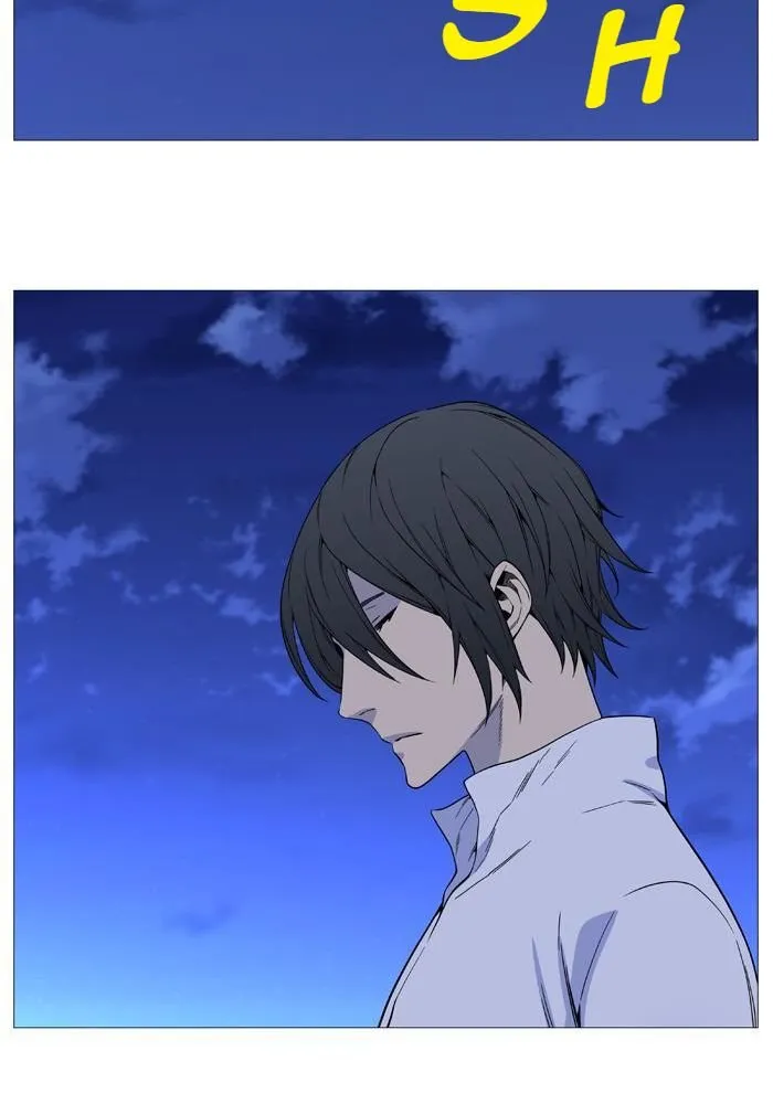 Noblesse Capítulo 527 en Línea - página 55