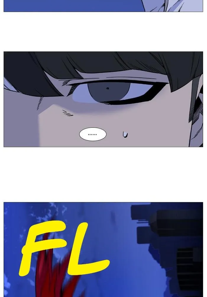 Noblesse Capítulo 527 en Línea - página 58