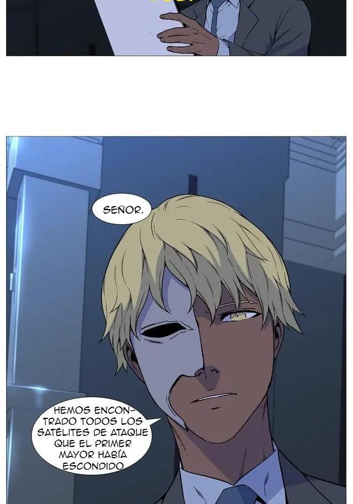 Noblesse Capítulo 527 en Línea - página 63