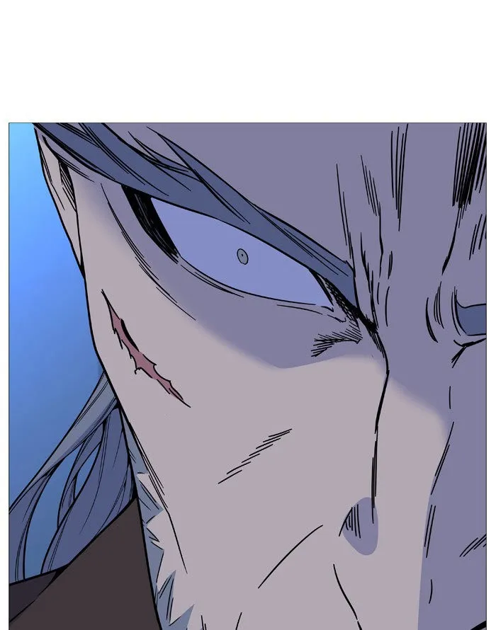 Noblesse Capítulo 527 en Línea - página 64
