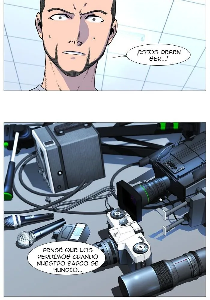 Noblesse Capítulo 528 en Línea - página 2