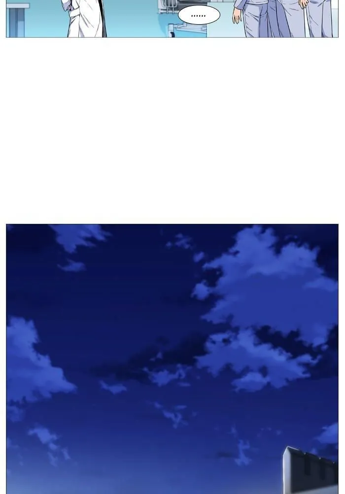 Noblesse Capítulo 528 en Línea - página 4