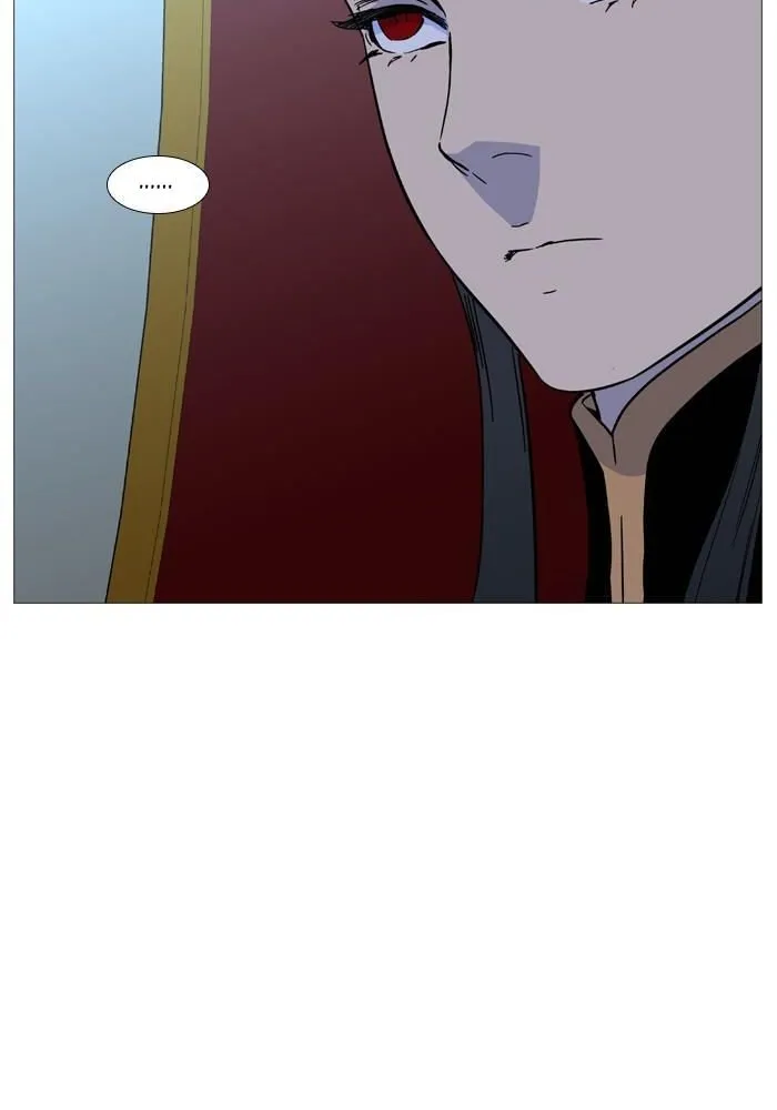 Noblesse Capítulo 528 en Línea - página 8