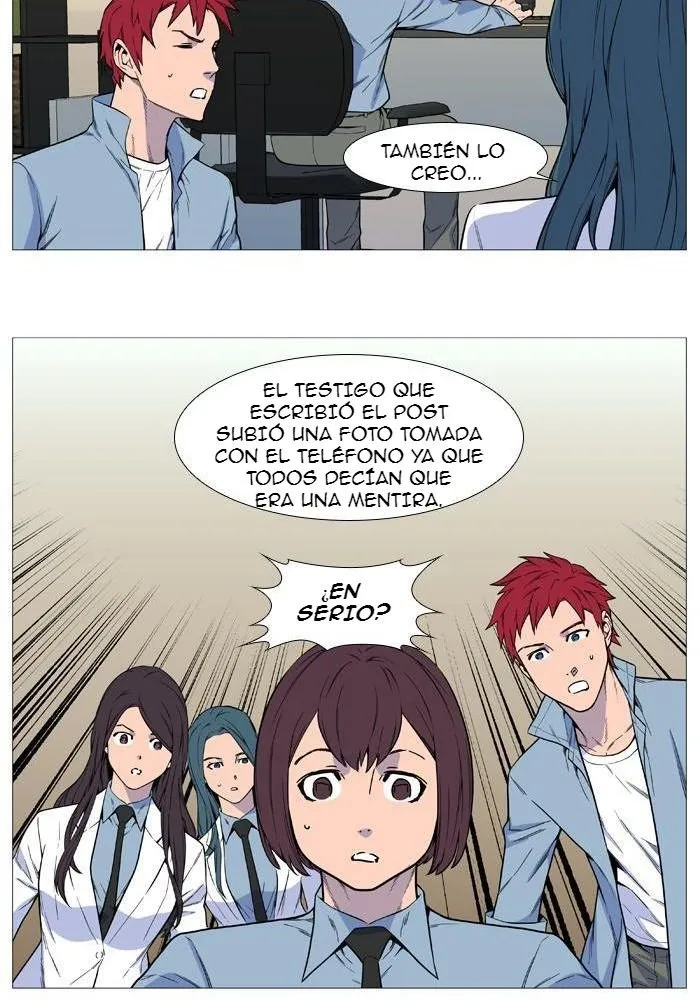 Noblesse Capítulo 528 en Línea - página 14
