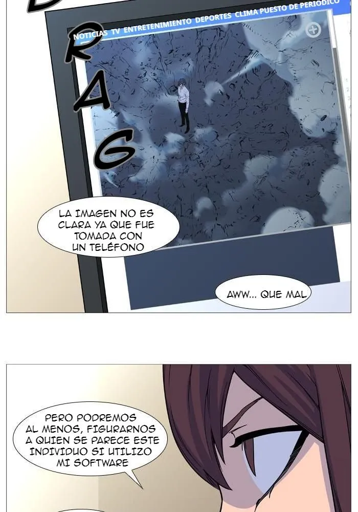 Noblesse Capítulo 528 en Línea - página 17