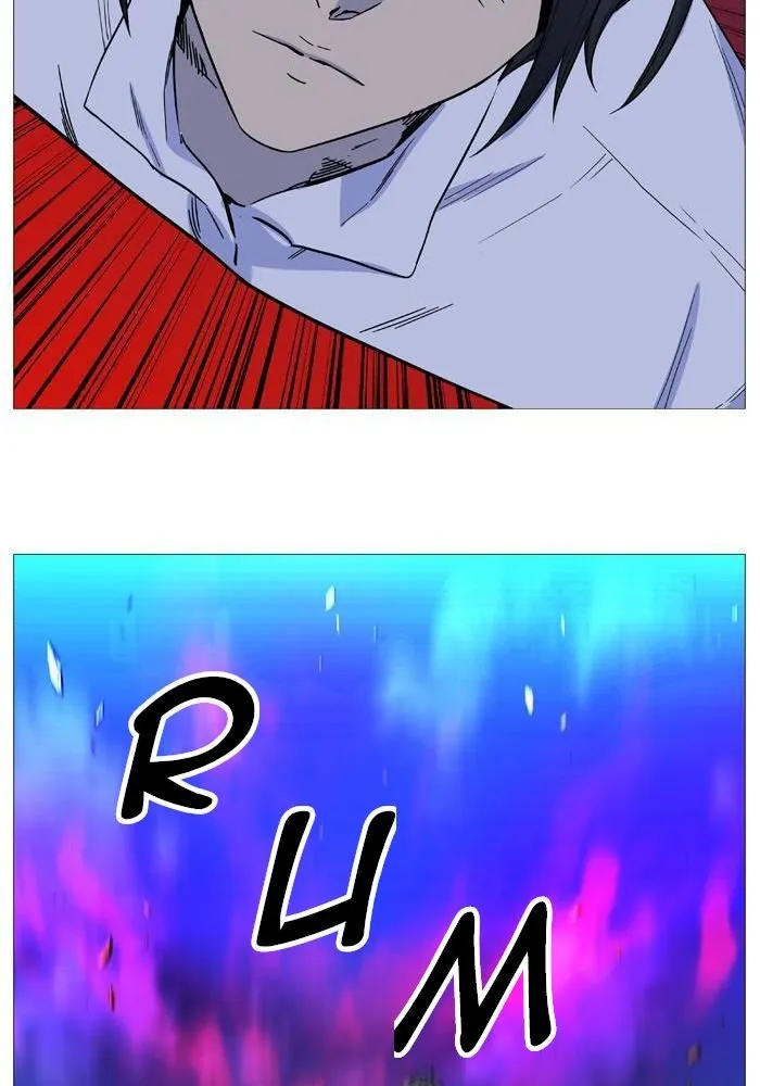 Noblesse Capítulo 528 en Línea - página 25