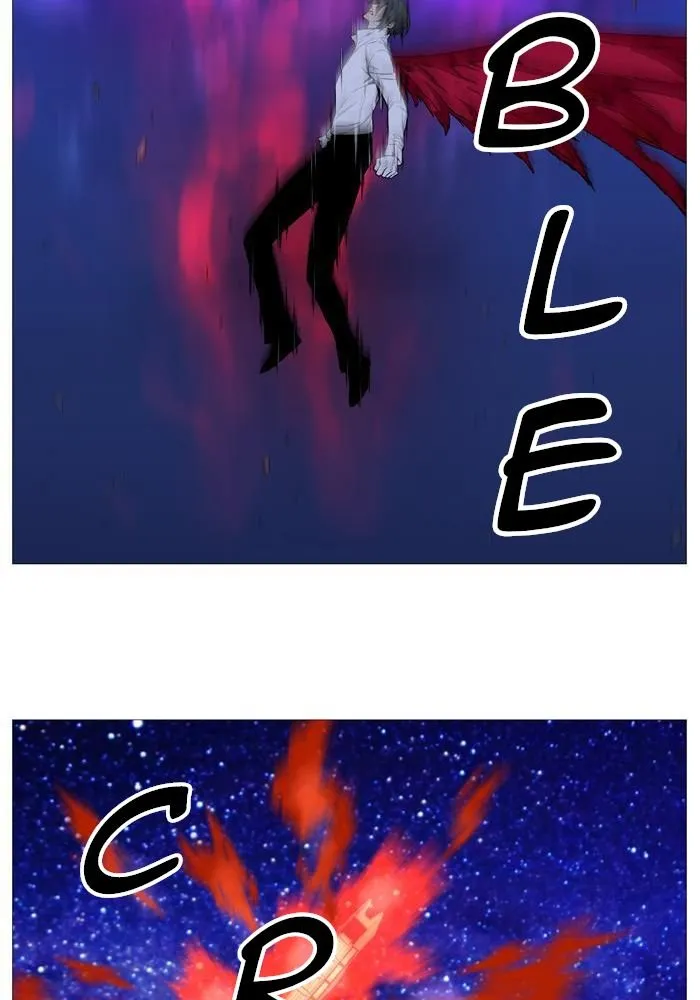 Noblesse Capítulo 528 en Línea - página 26