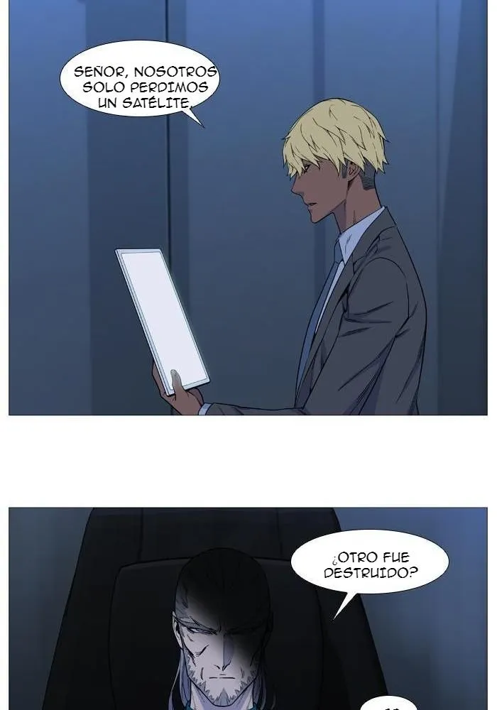 Noblesse Capítulo 528 en Línea - página 33