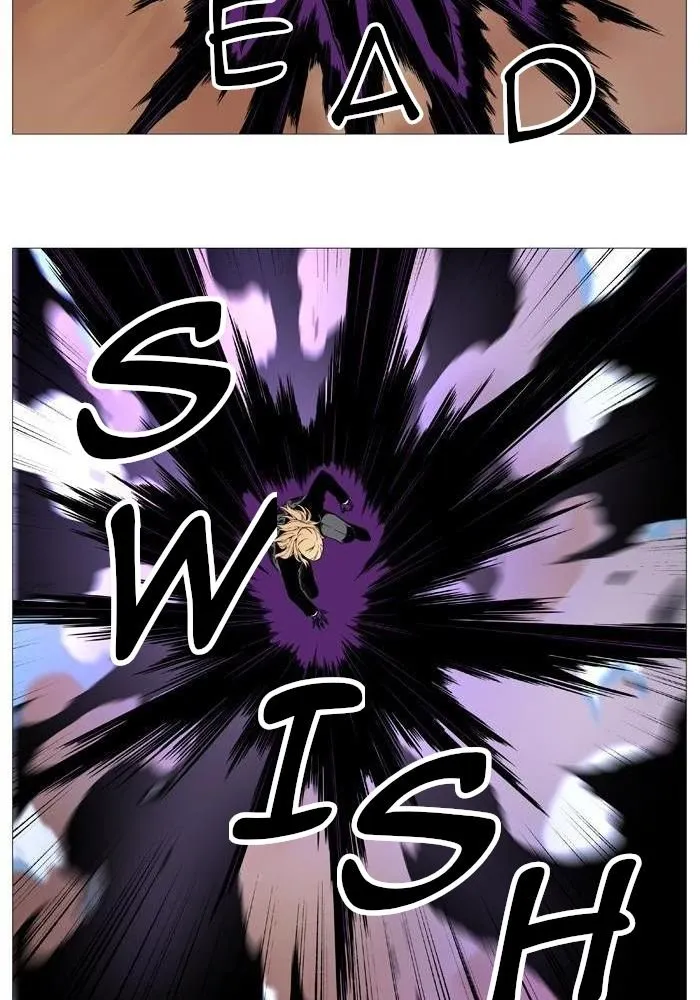 Noblesse Capítulo 528 en Línea - página 41