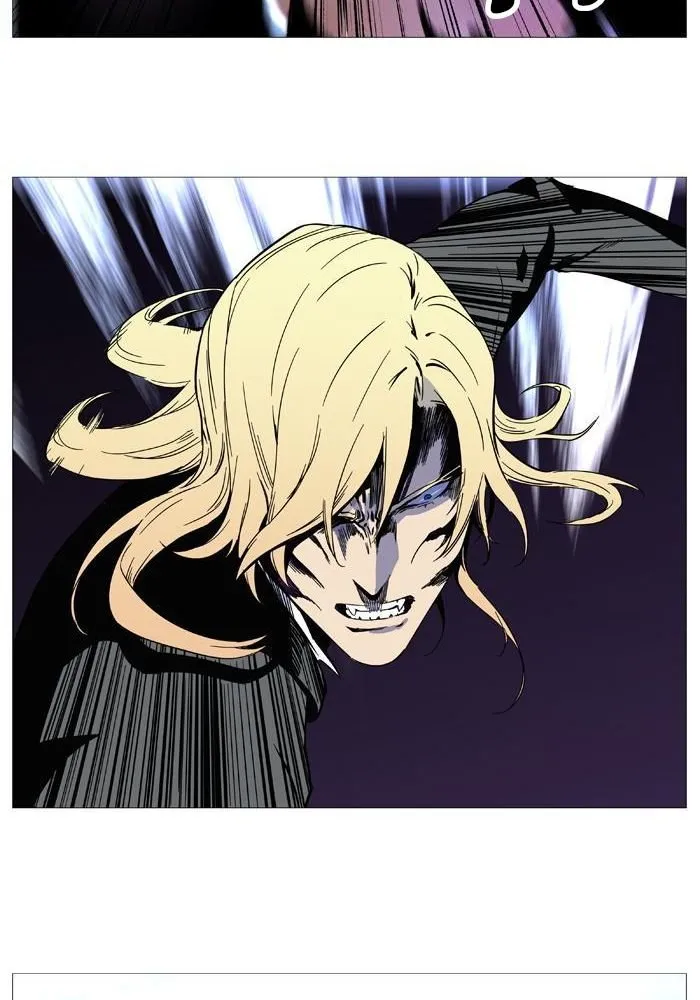 Noblesse Capítulo 528 en Línea - página 42