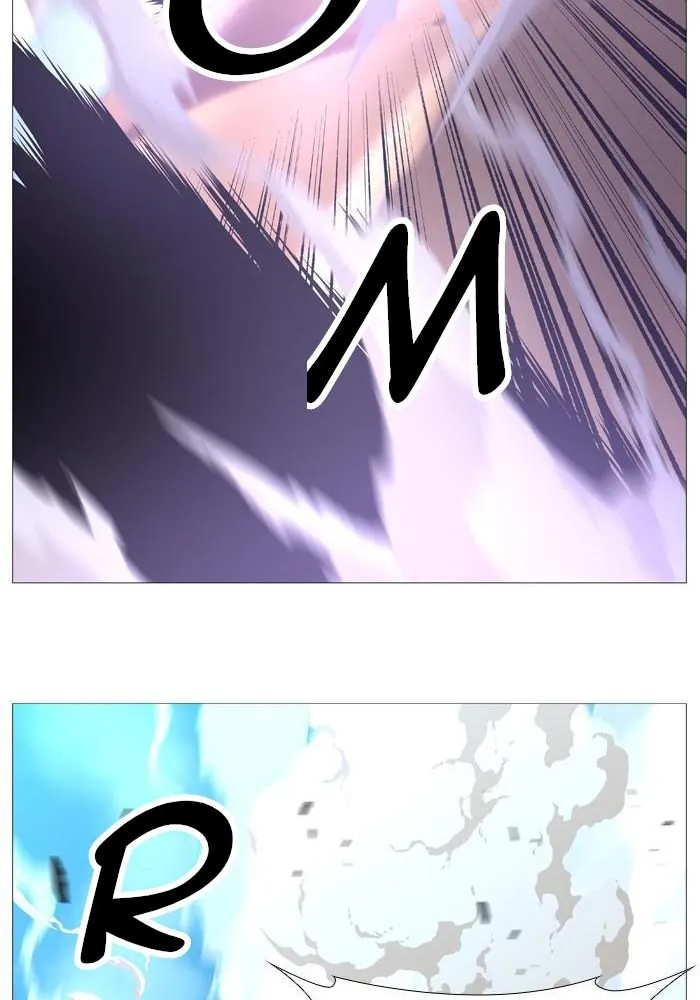 Noblesse Capítulo 528 en Línea - página 47