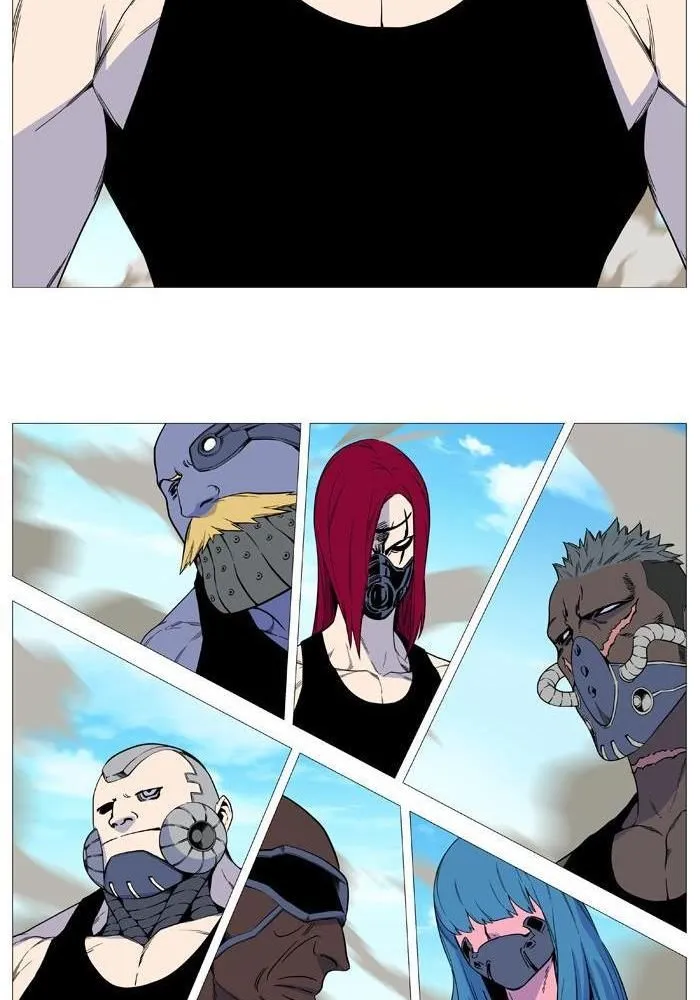 Noblesse Capítulo 528 en Línea - página 55