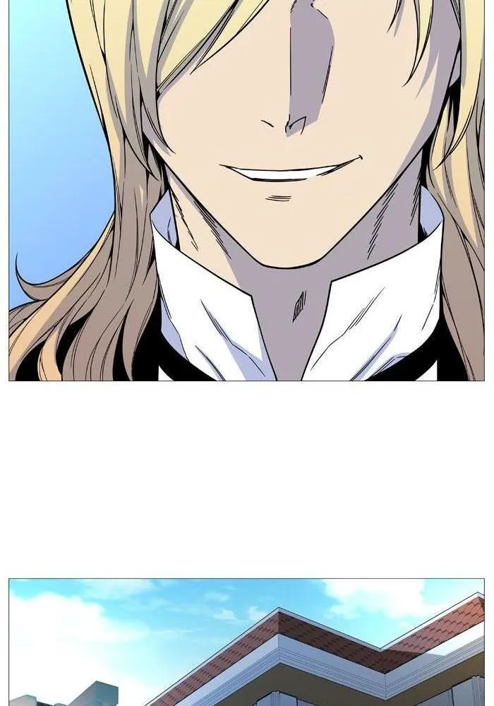 Noblesse Capítulo 528 en Línea - página 58