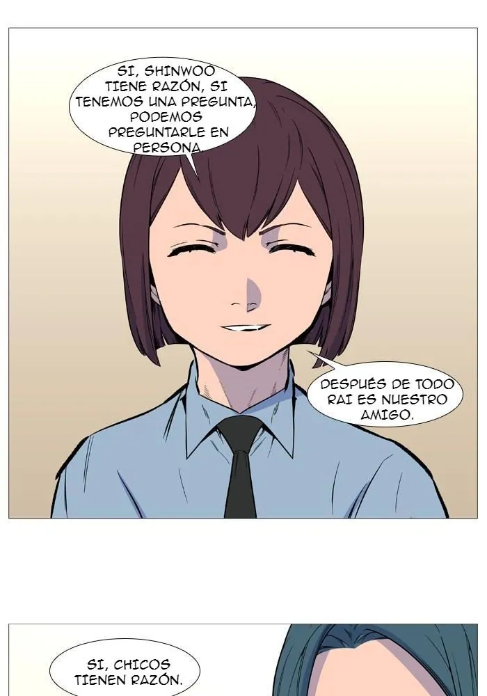 Noblesse Capítulo 529 en Línea - página 6