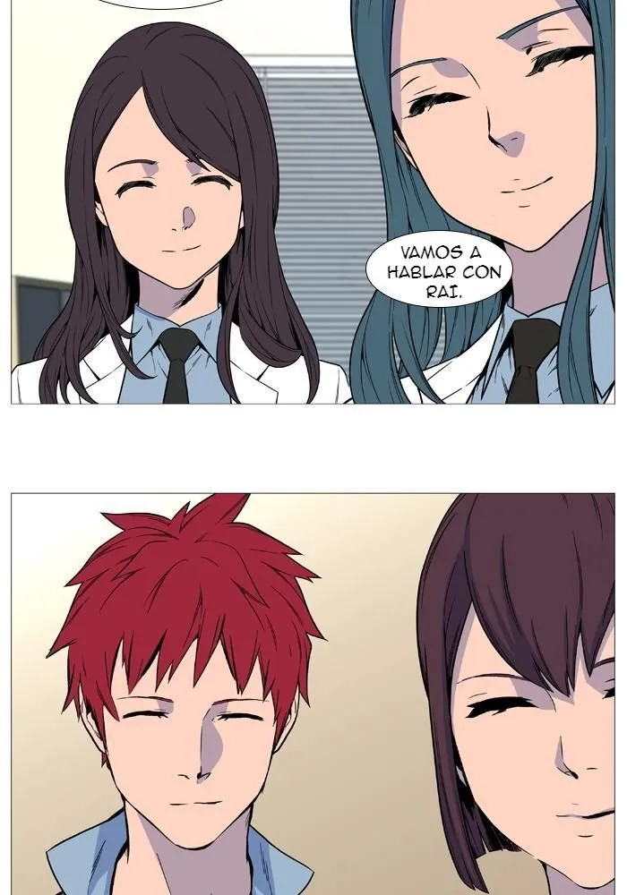 Noblesse Capítulo 529 en Línea - página 7