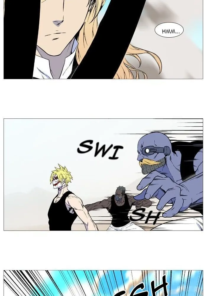 Noblesse Capítulo 529 en Línea - página 10