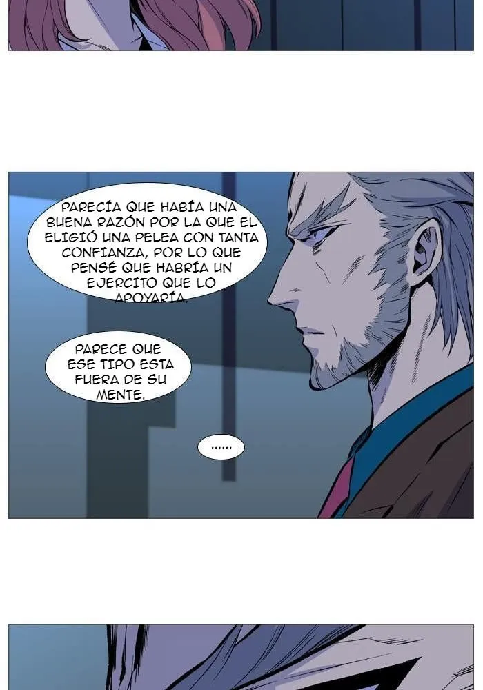 Noblesse Capítulo 529 en Línea - página 15