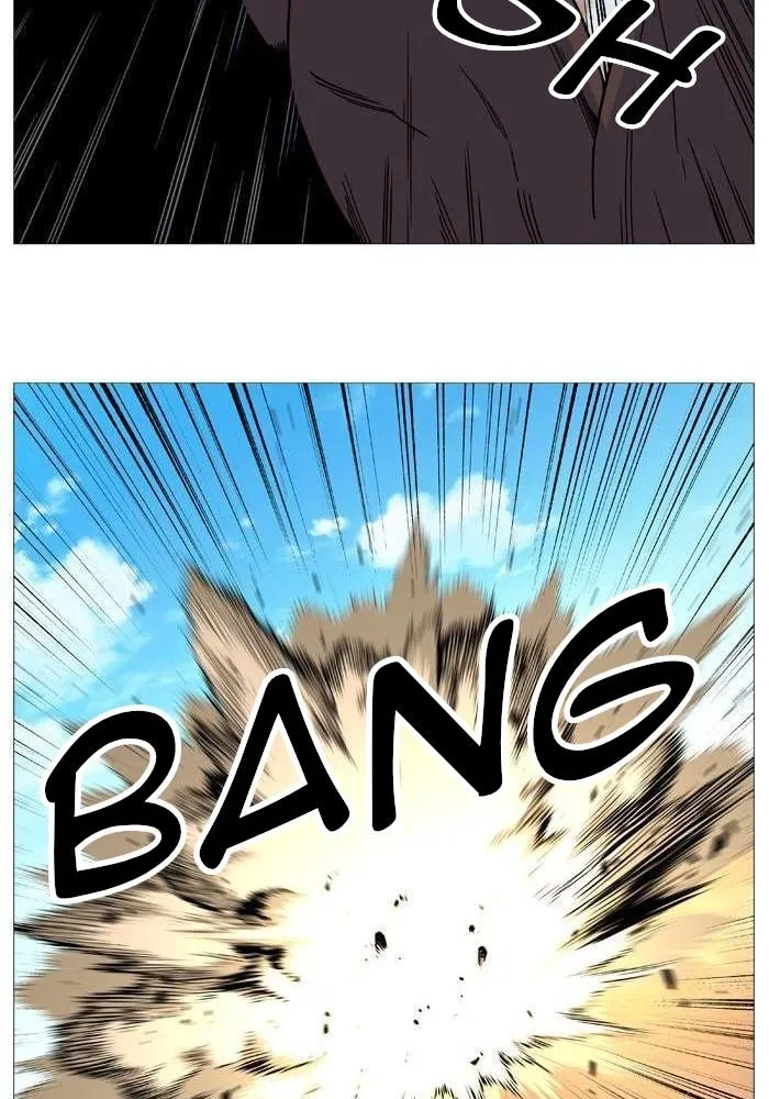Noblesse Capítulo 529 en Línea - página 22