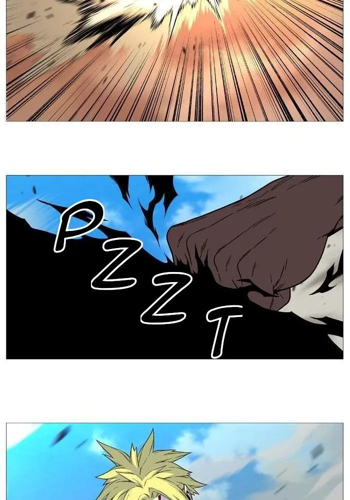 Noblesse Capítulo 529 en Línea - página 23