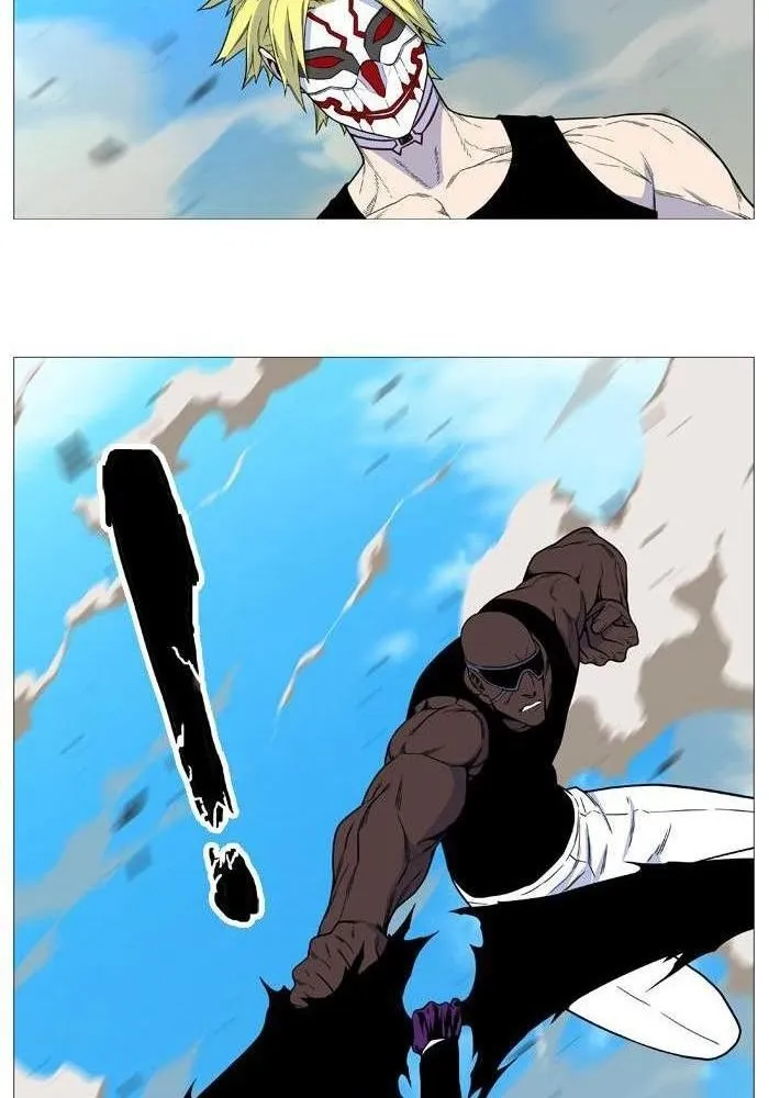 Noblesse Capítulo 529 en Línea - página 24