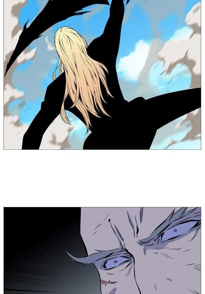 Noblesse Capítulo 529 en Línea - página 25