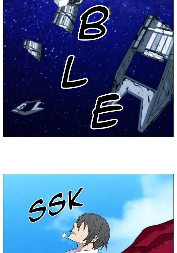 Noblesse Capítulo 529 en Línea - página 28