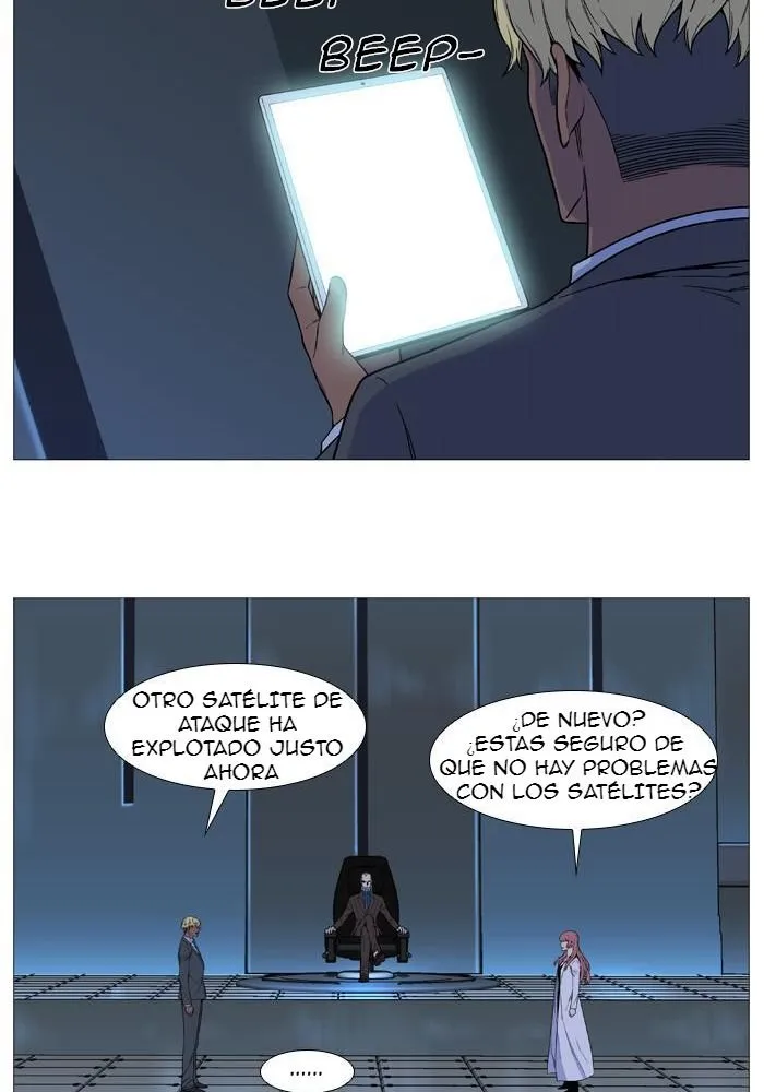 Noblesse Capítulo 529 en Línea - página 32