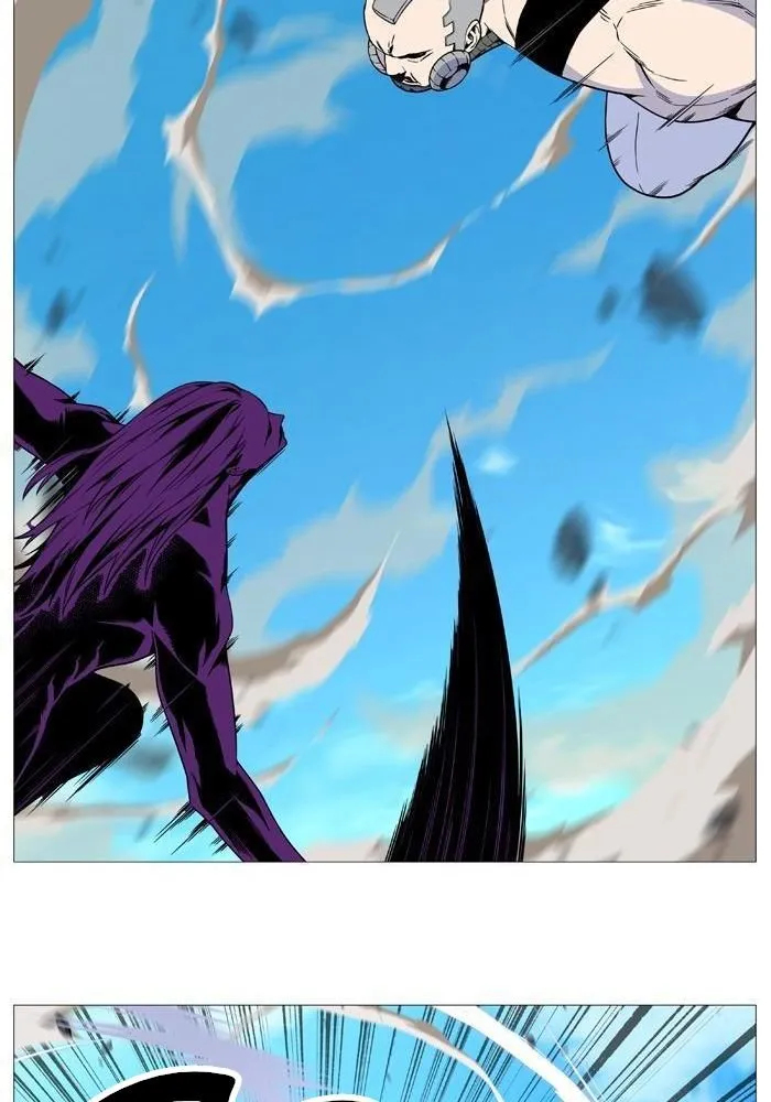 Noblesse Capítulo 529 en Línea - página 39