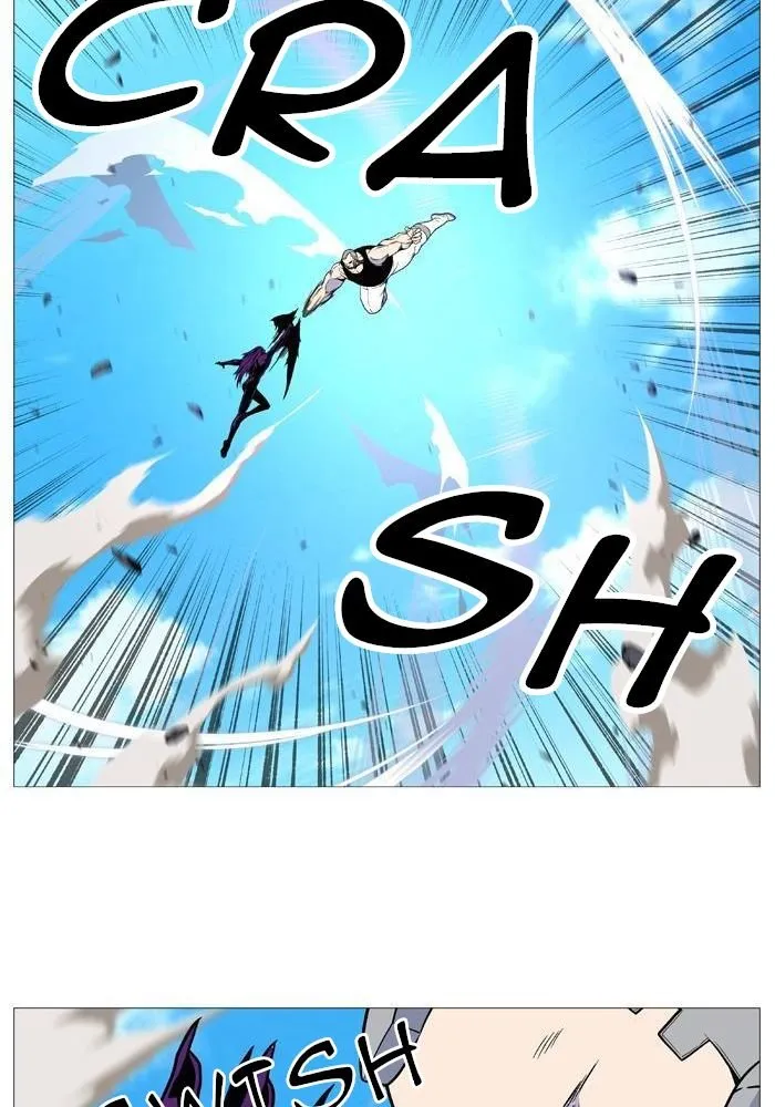Noblesse Capítulo 529 en Línea - página 40