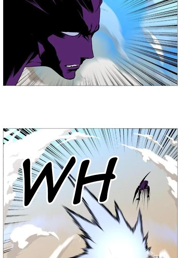 Noblesse Capítulo 529 en Línea - página 44