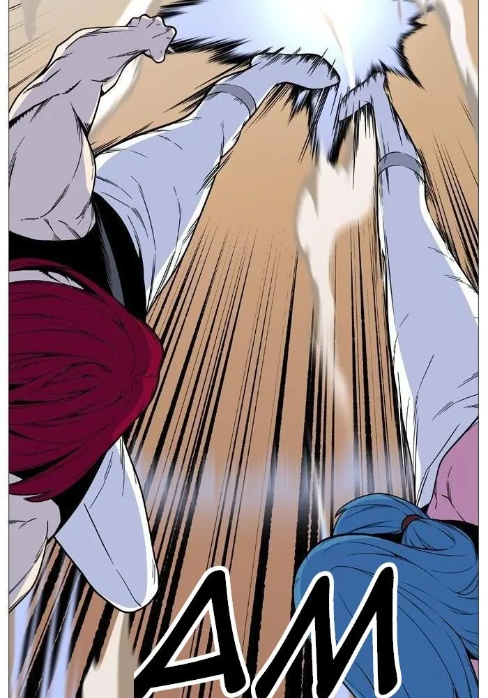 Noblesse Capítulo 529 en Línea - página 45