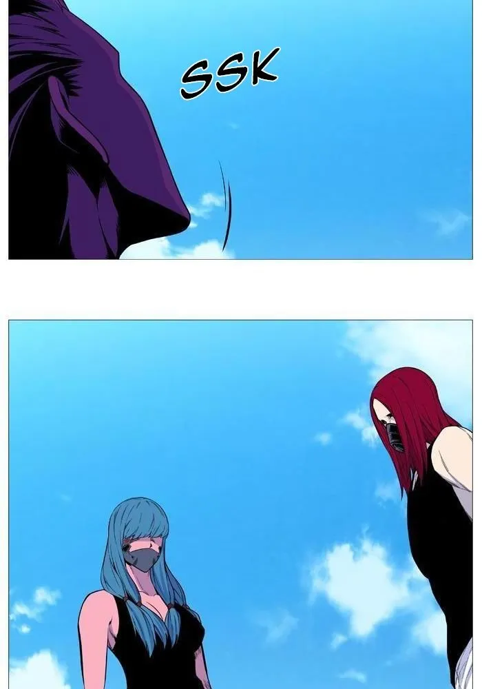 Noblesse Capítulo 529 en Línea - página 48
