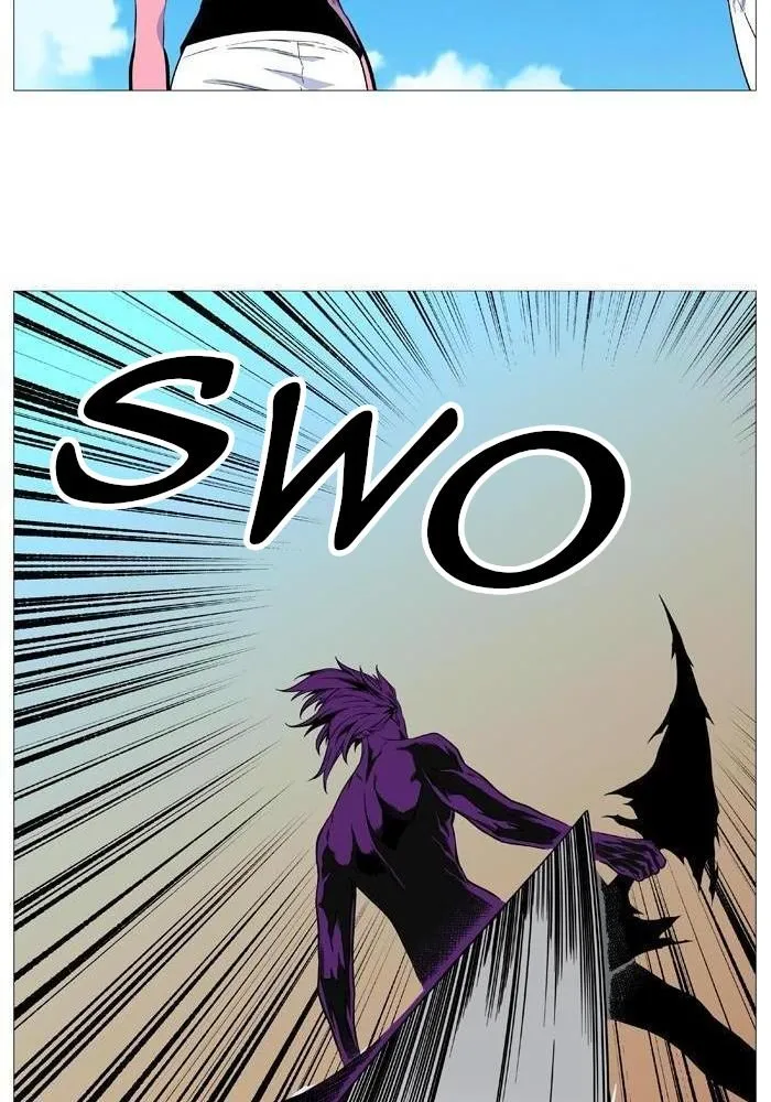 Noblesse Capítulo 529 en Línea - página 49