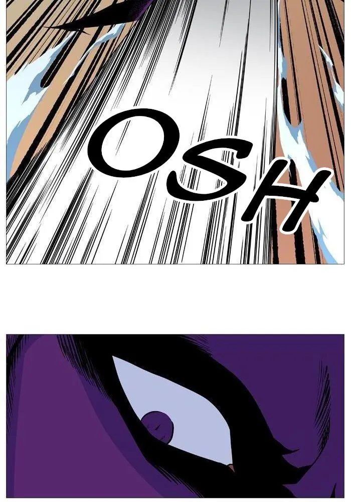 Noblesse Capítulo 529 en Línea - página 50
