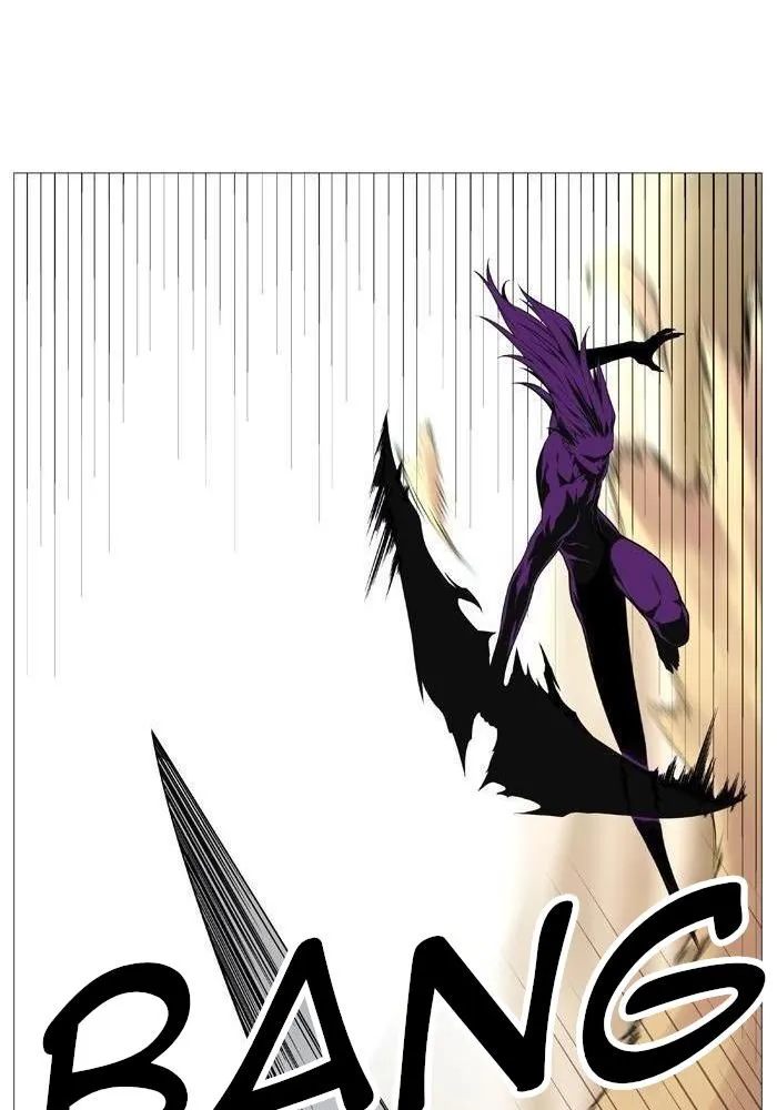 Noblesse Capítulo 529 en Línea - página 51