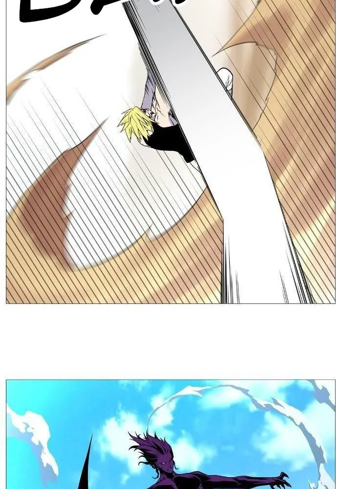 Noblesse Capítulo 529 en Línea - página 52