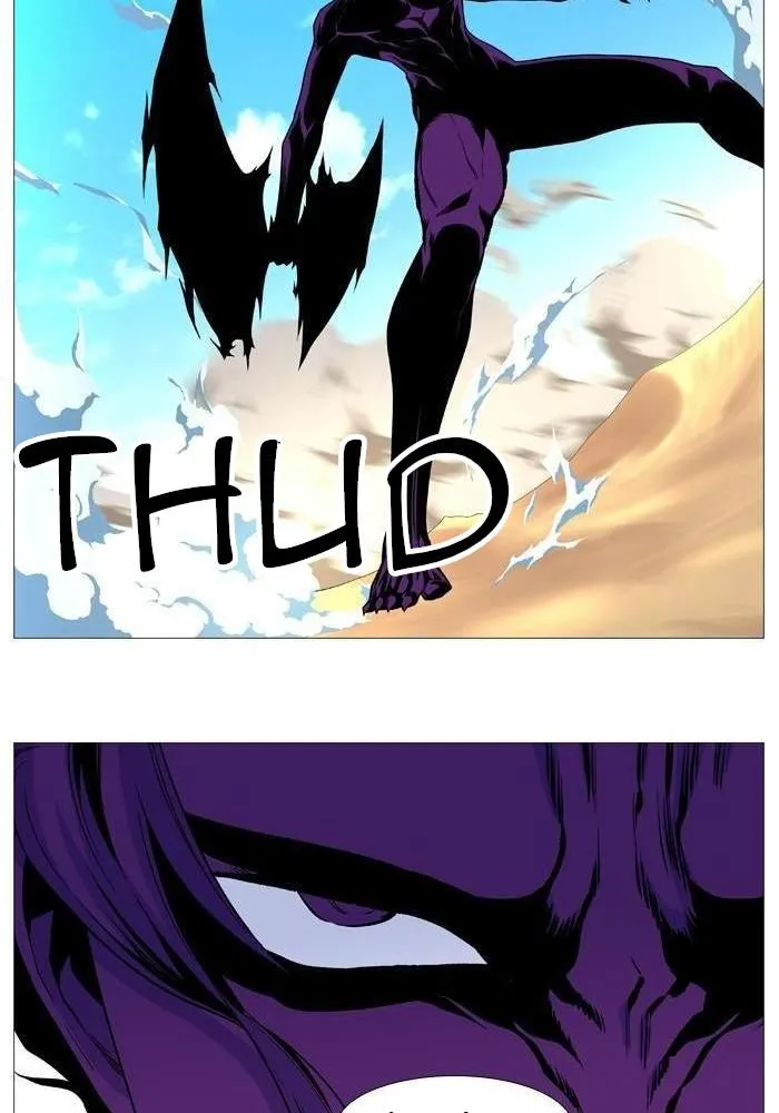 Noblesse Capítulo 529 en Línea - página 53
