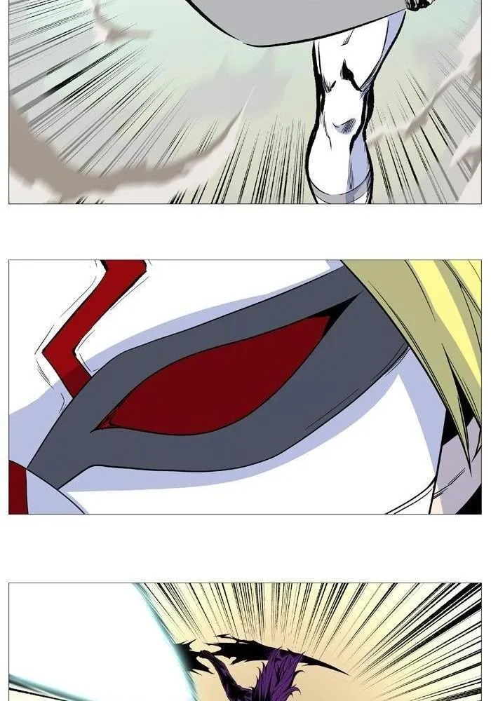 Noblesse Capítulo 529 en Línea - página 55