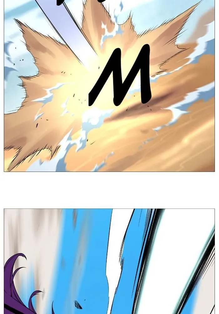 Noblesse Capítulo 529 en Línea - página 57