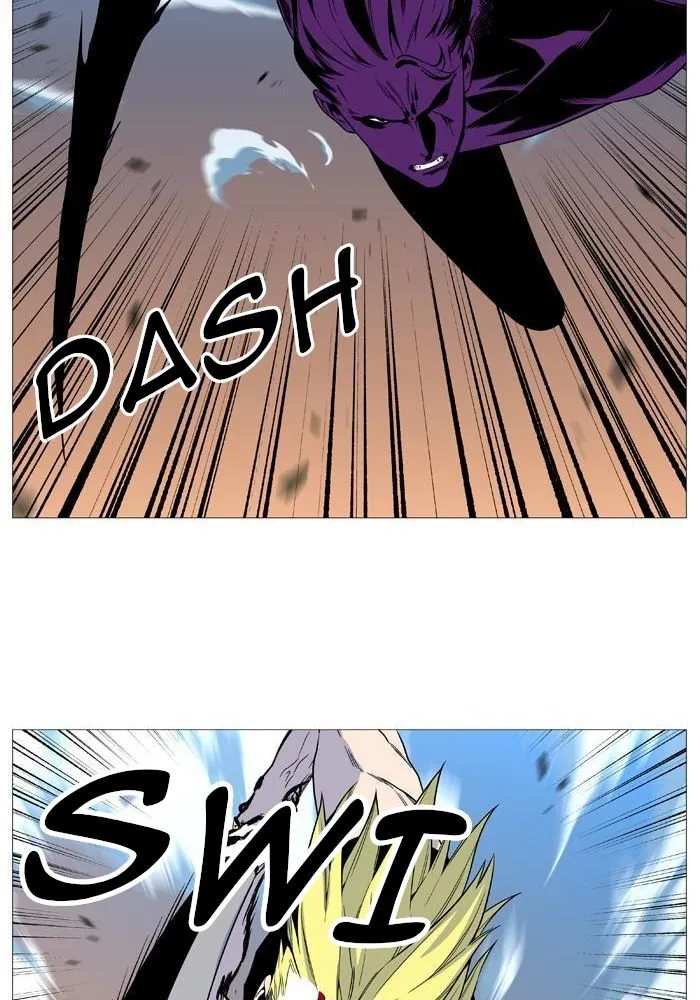 Noblesse Capítulo 529 en Línea - página 61
