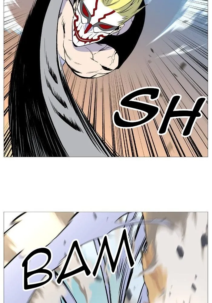 Noblesse Capítulo 529 en Línea - página 62