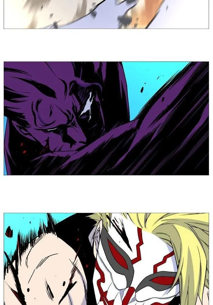 Noblesse Capítulo 529 en Línea - página 64