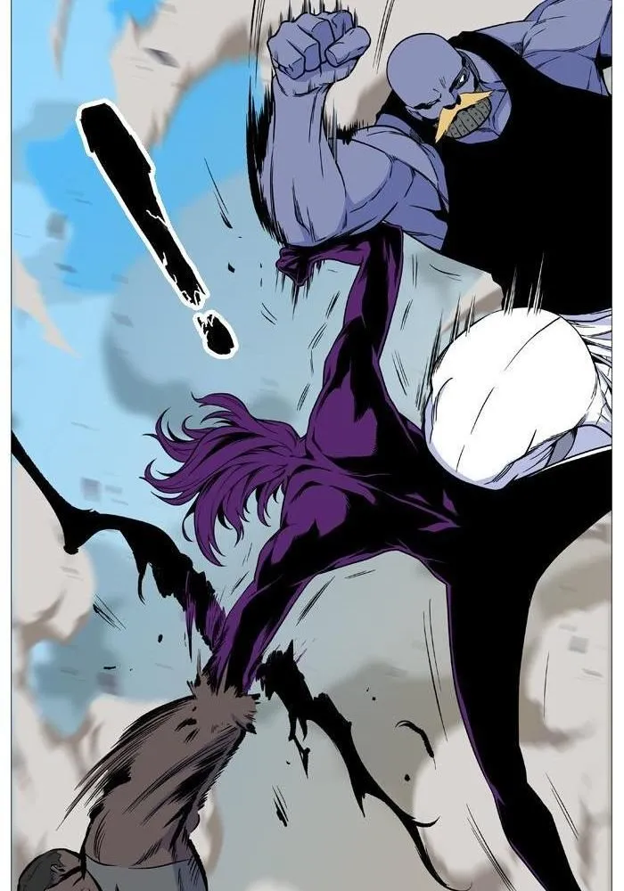 Noblesse Capítulo 529 en Línea - página 66
