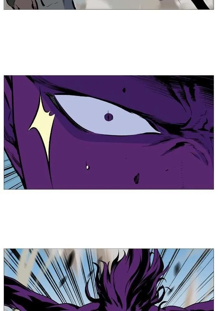 Noblesse Capítulo 529 en Línea - página 67