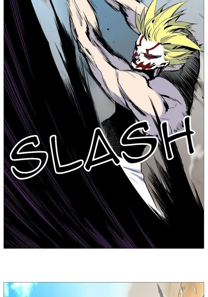Noblesse Capítulo 529 en Línea - página 70