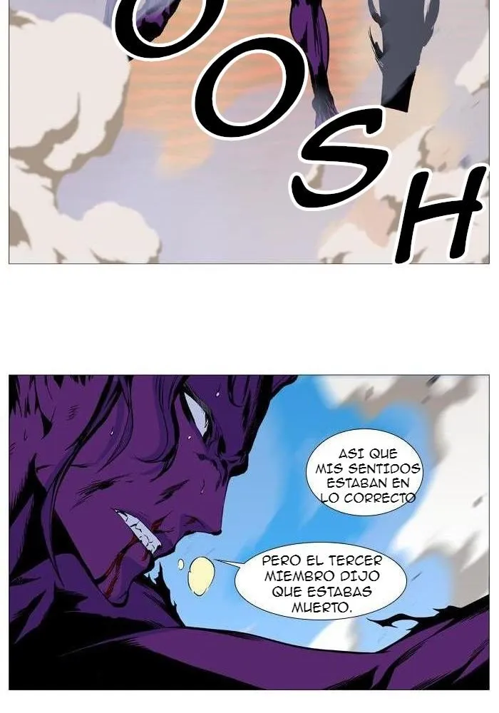 Noblesse Capítulo 529 en Línea - página 74